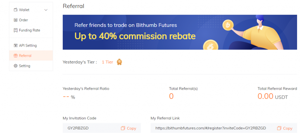 bithumb futures referral link